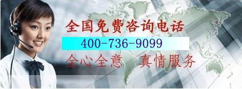 武漢華帝煤氣灶售后維修點 權(quán)威認證與貼心服務(wù)保障